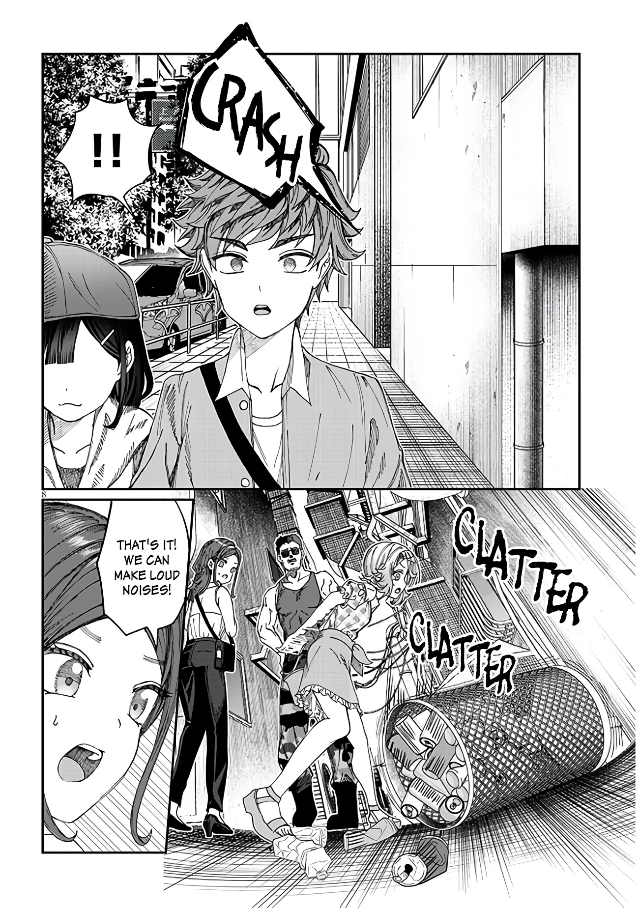 You Talk Too Much, So Just Shut It Already! chapter 19 page 8