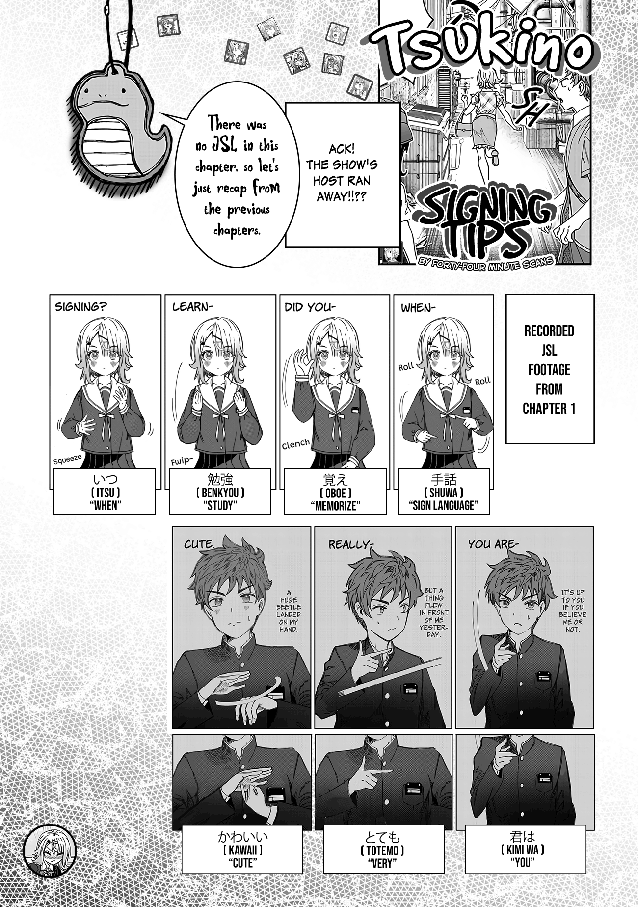 You Talk Too Much, So Just Shut It Already! chapter 20 page 13