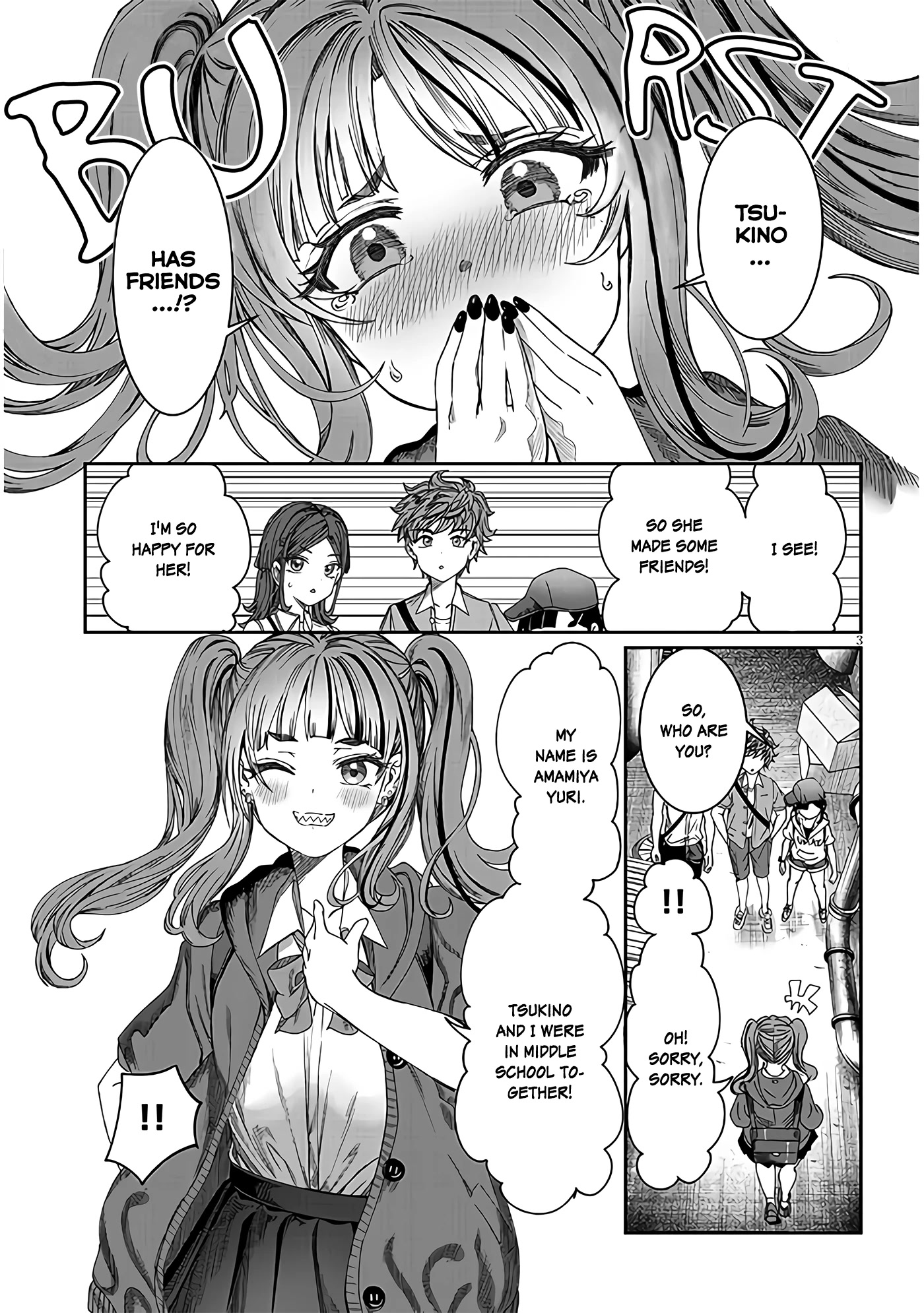 You Talk Too Much, So Just Shut It Already! chapter 20 page 3