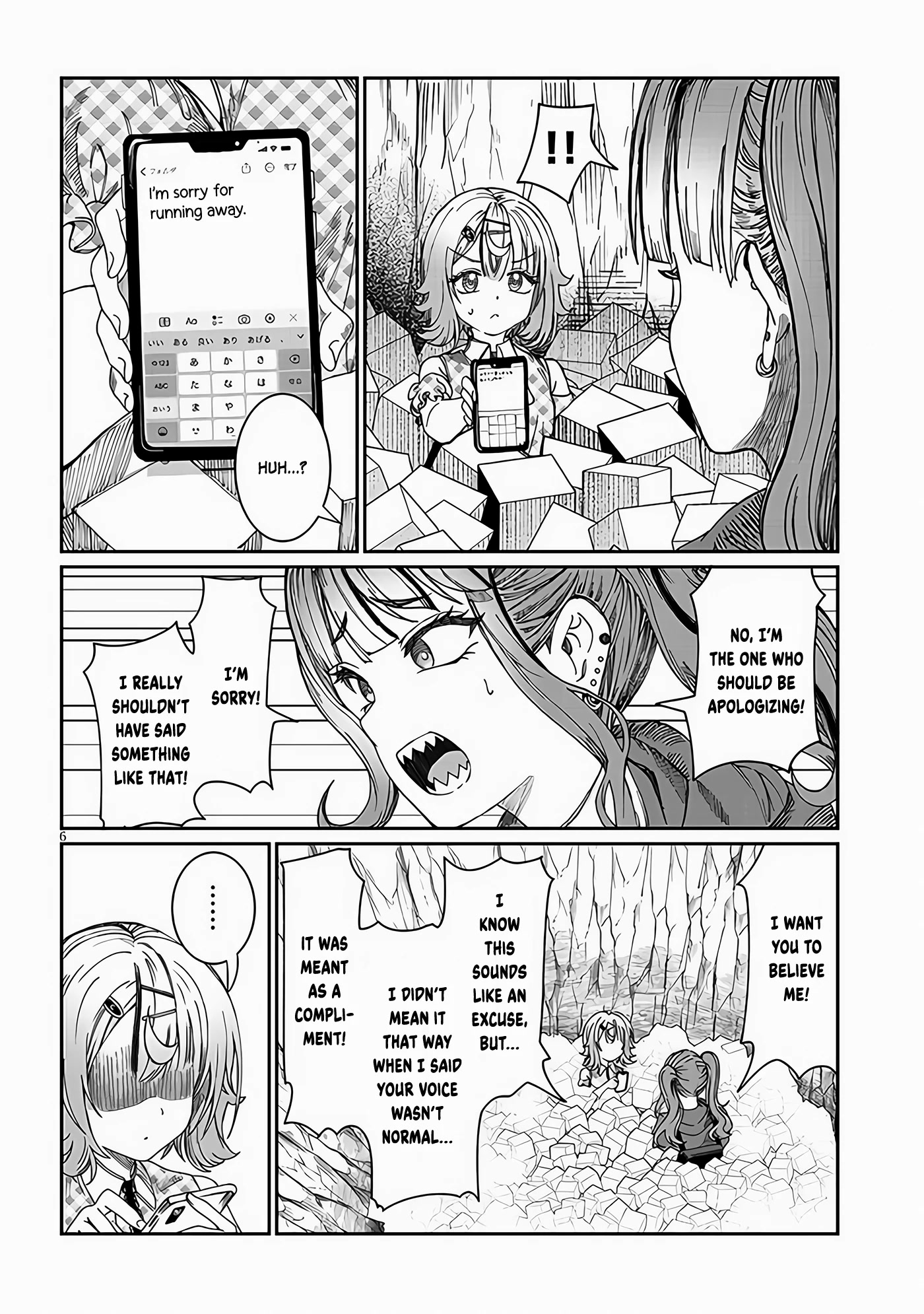 You Talk Too Much, So Just Shut It Already! chapter 21 page 6