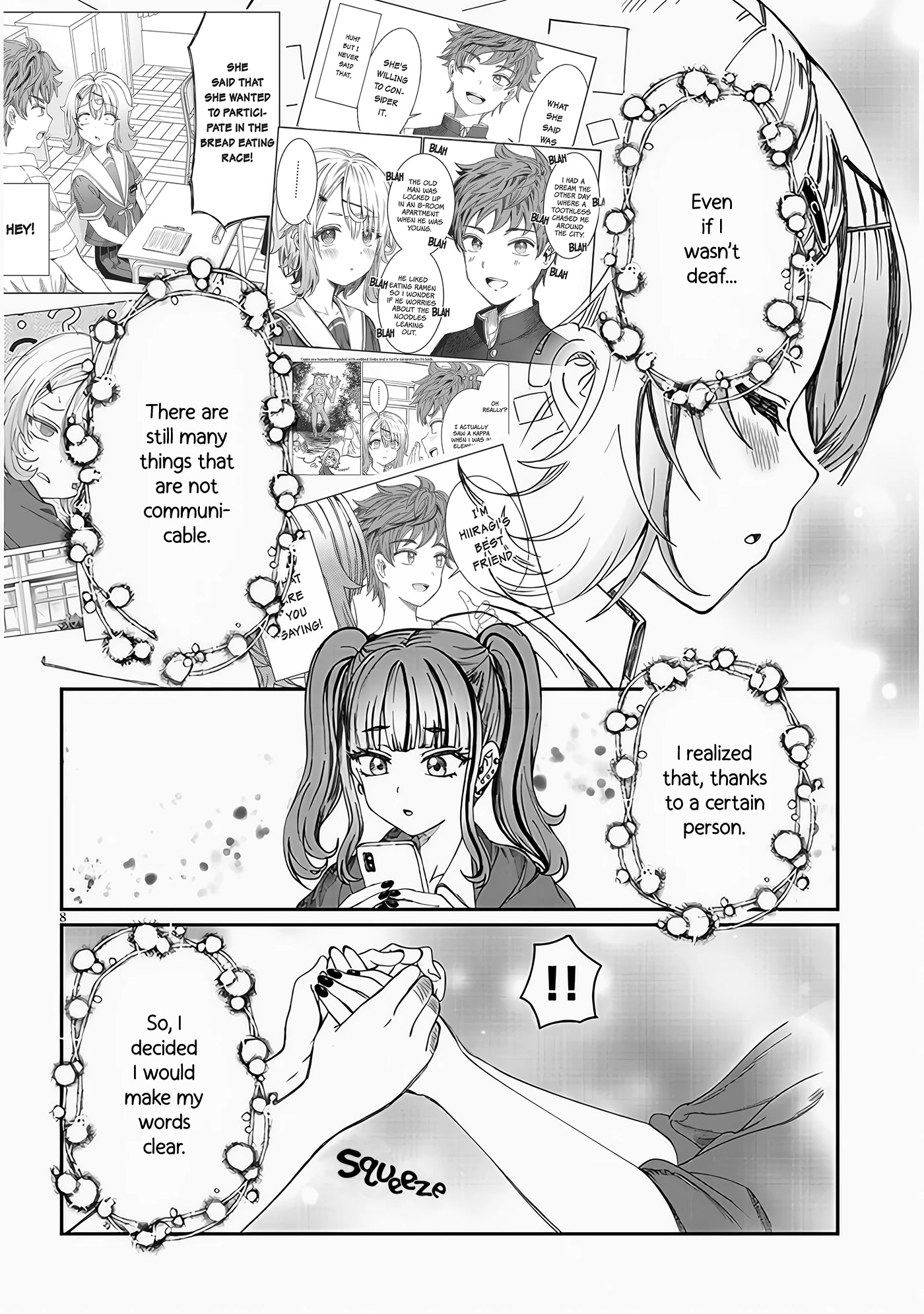 You Talk Too Much, So Just Shut It Already! chapter 21 page 8