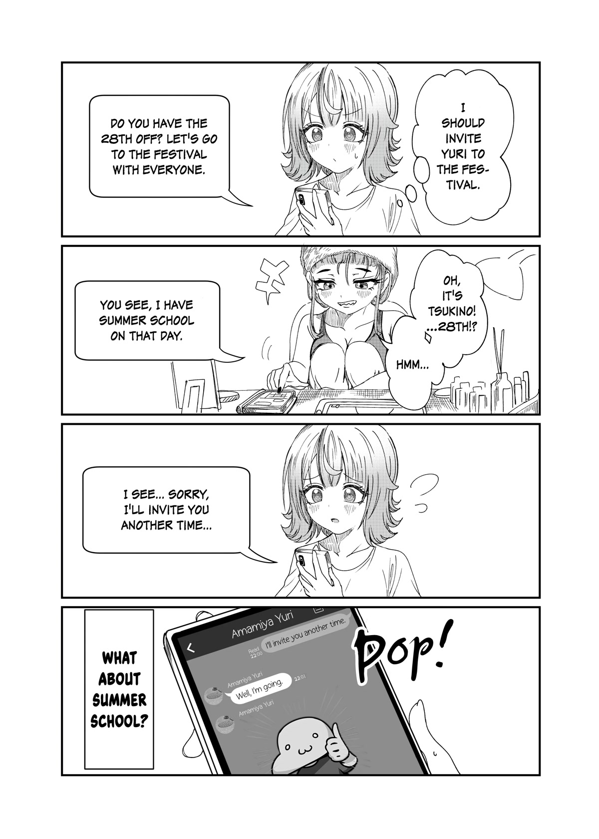 You Talk Too Much, So Just Shut It Already! chapter 23.5 page 1