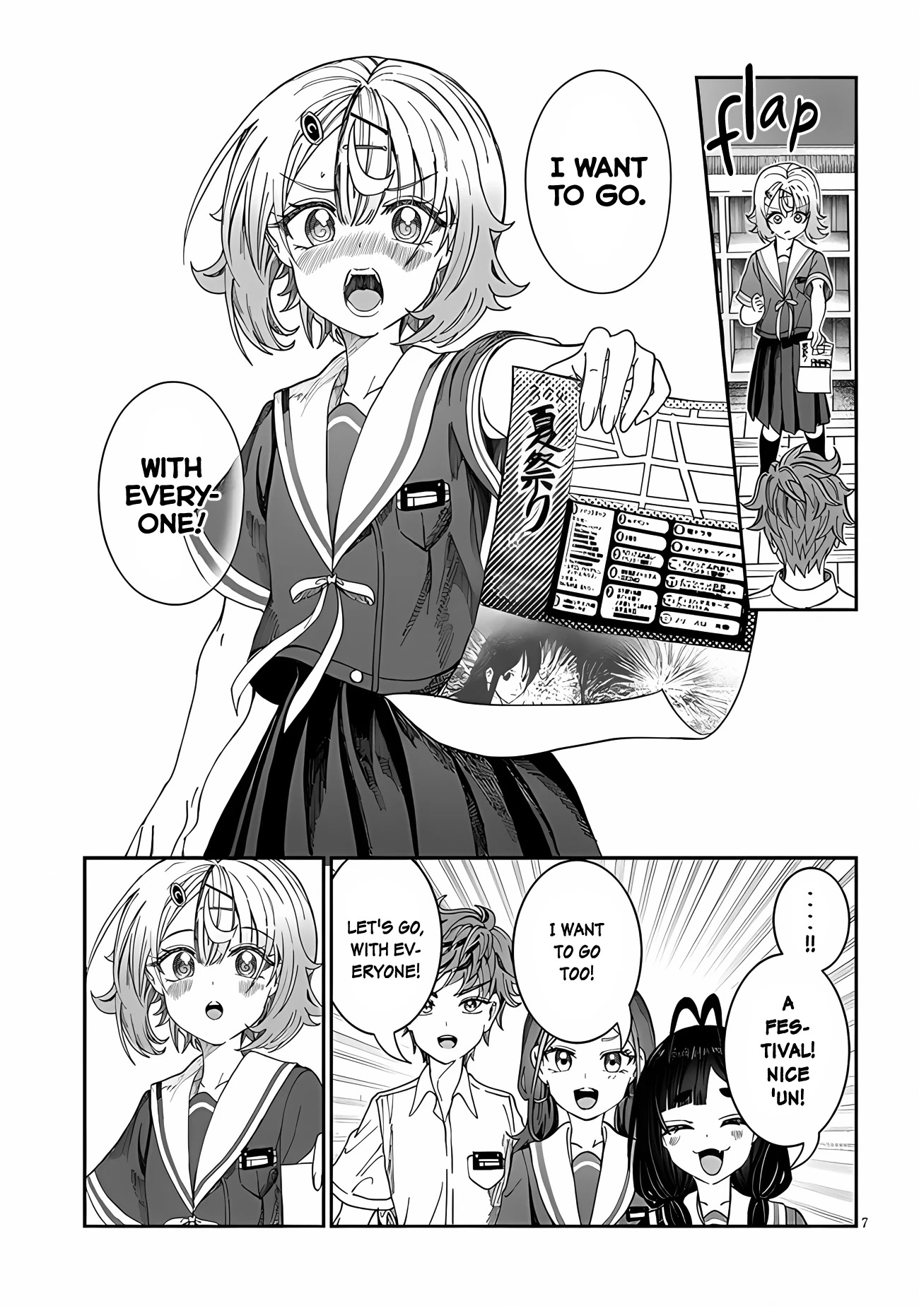 You Talk Too Much, So Just Shut It Already! chapter 23 page 7