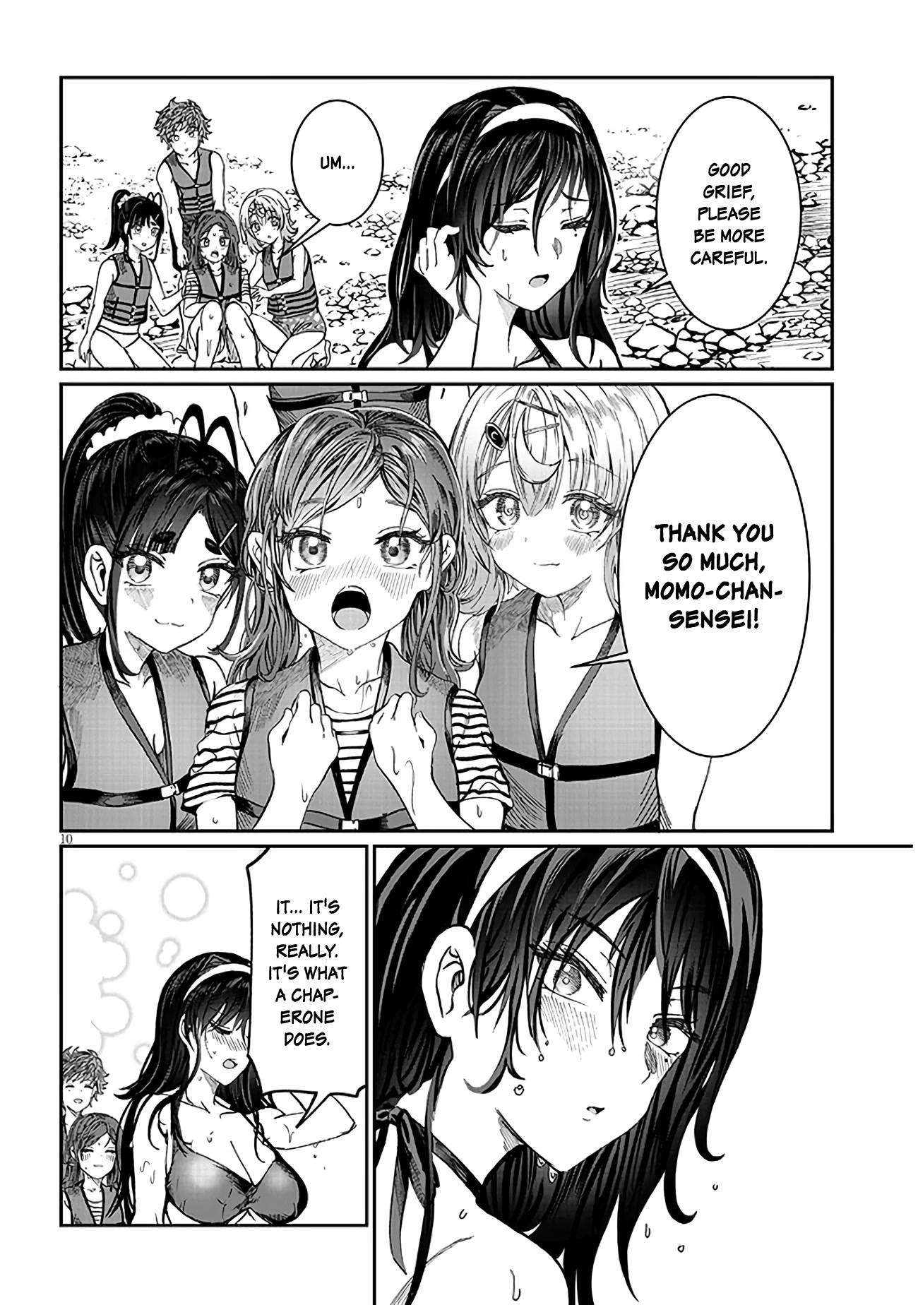 You Talk Too Much, So Just Shut It Already! chapter 24 page 10