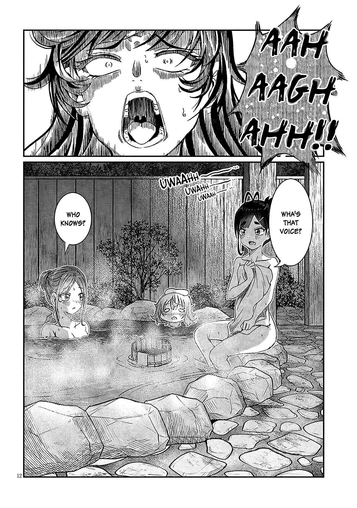 You Talk Too Much, So Just Shut It Already! chapter 25 page 12