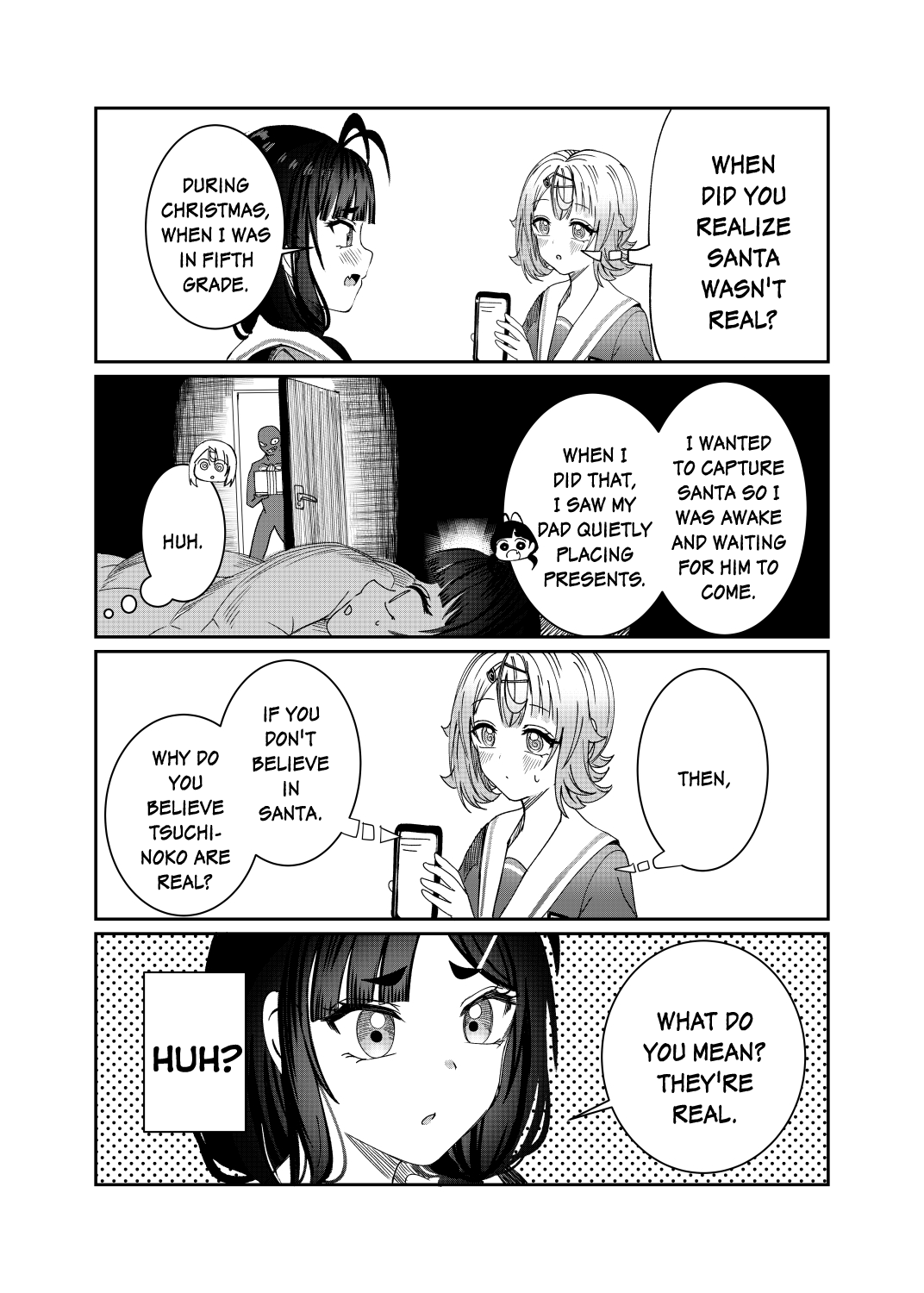 You Talk Too Much, So Just Shut It Already! chapter 26.5 page 1