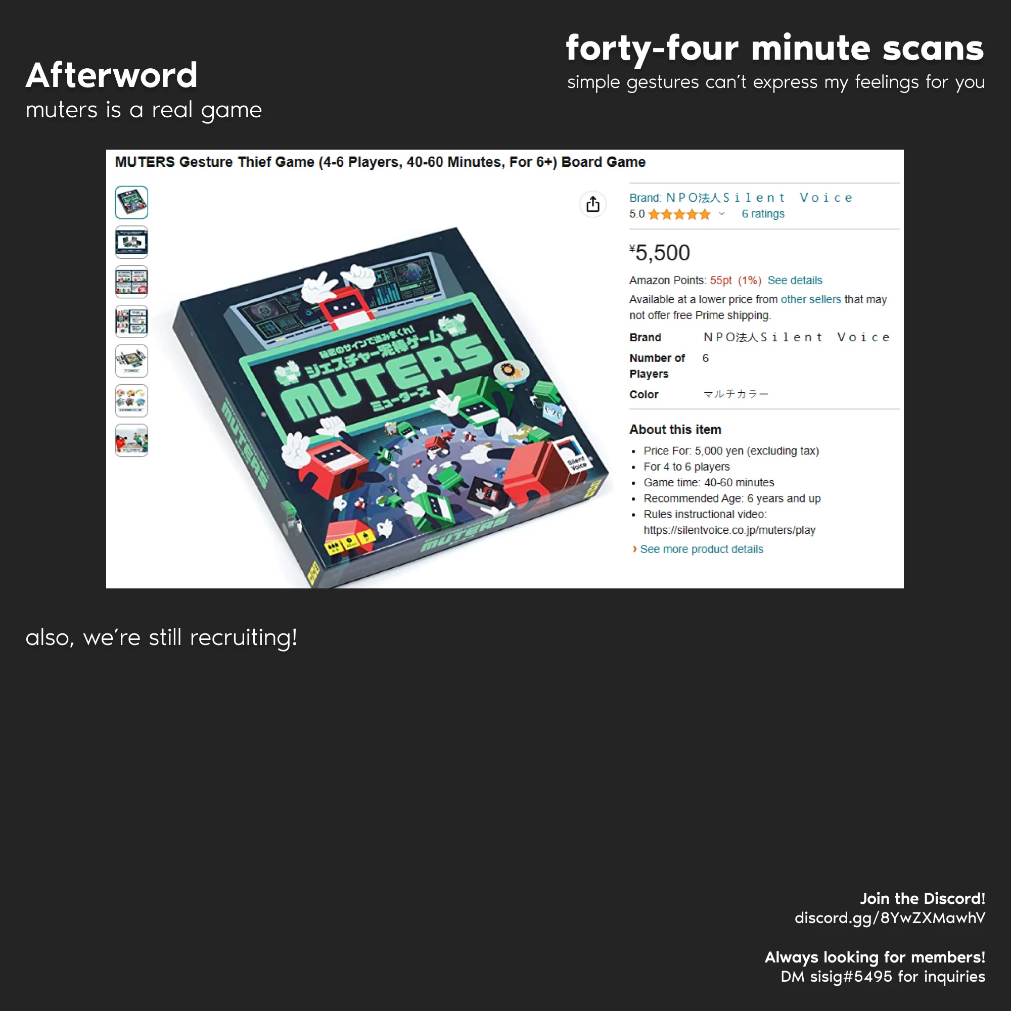 You Talk Too Much, So Just Shut It Already! chapter 26 page 16