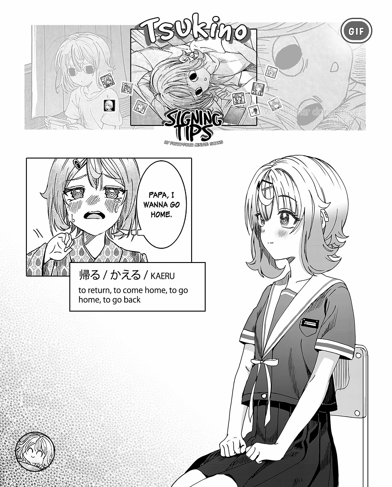 You Talk Too Much, So Just Shut It Already! chapter 27 page 12