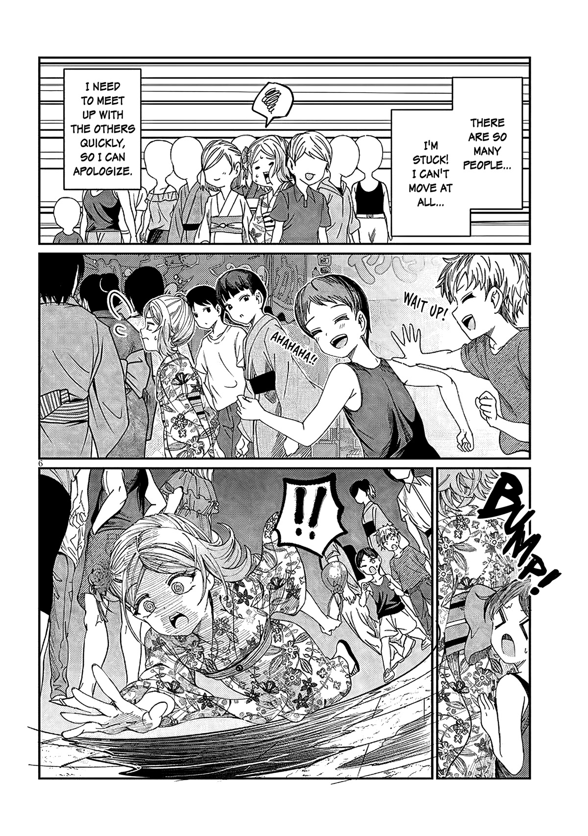 You Talk Too Much, So Just Shut It Already! chapter 27 page 6