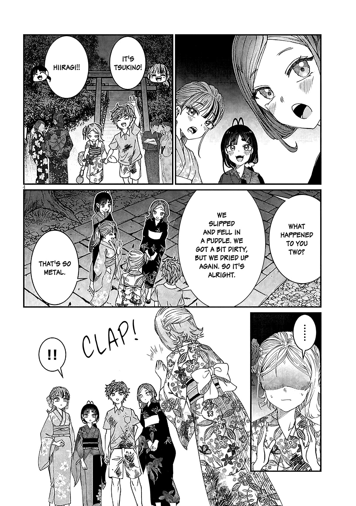 You Talk Too Much, So Just Shut It Already! chapter 28 page 4