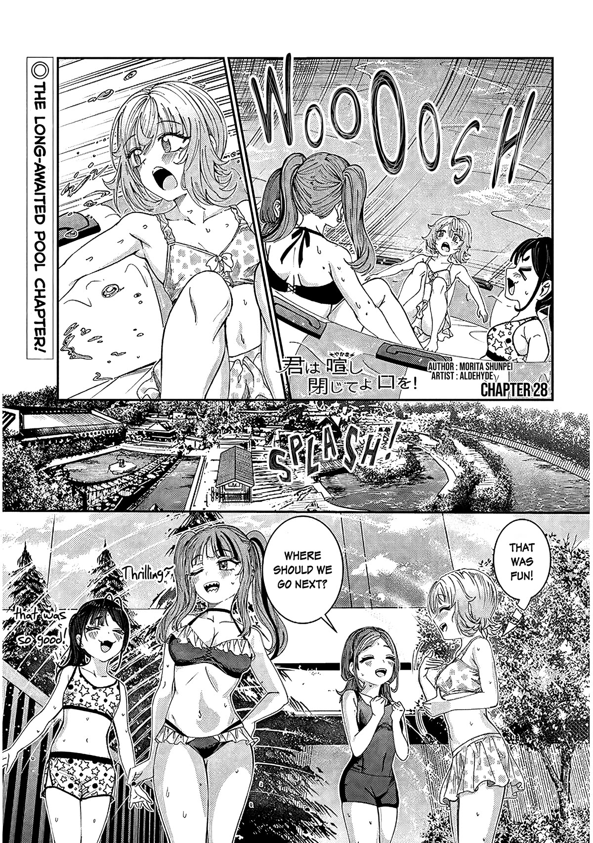 You Talk Too Much, So Just Shut It Already! chapter 29 page 1