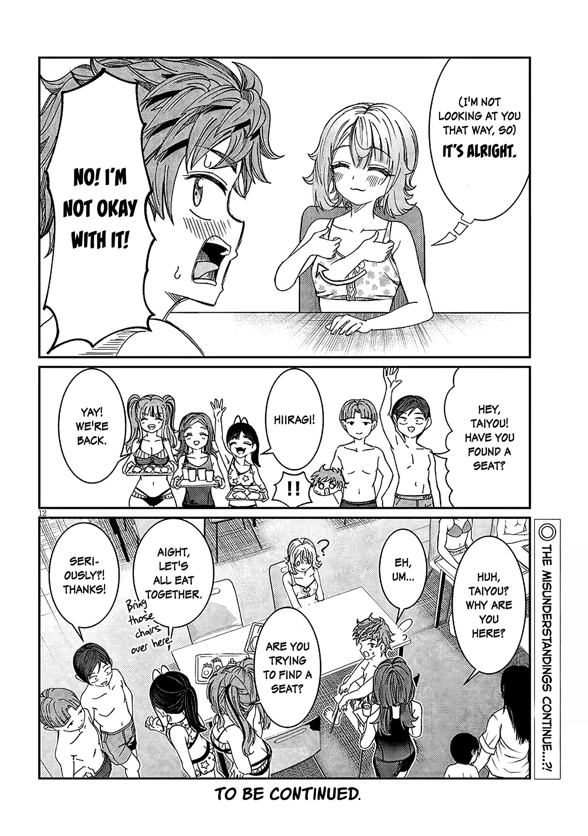 You Talk Too Much, So Just Shut It Already! chapter 29 page 12