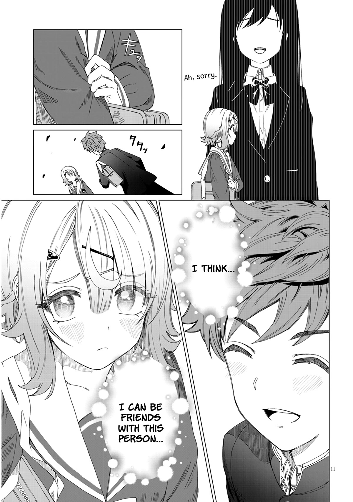 You Talk Too Much, So Just Shut It Already! chapter 3 page 11