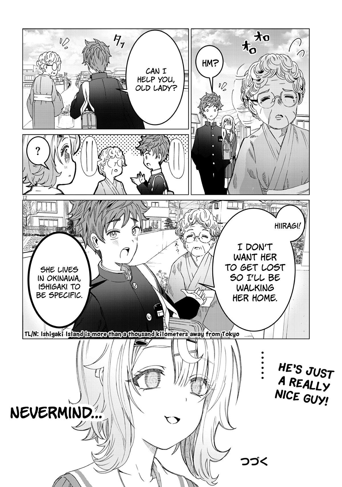 You Talk Too Much, So Just Shut It Already! chapter 3 page 12