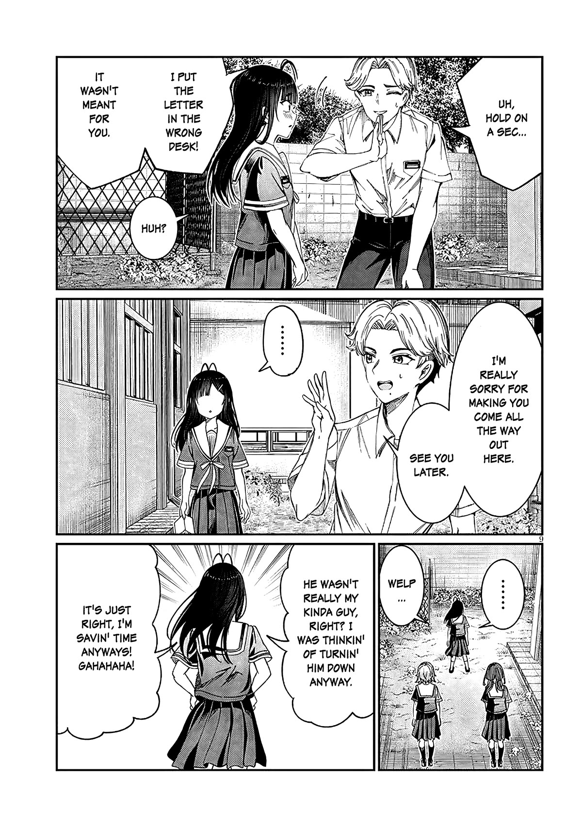 You Talk Too Much, So Just Shut It Already! chapter 31 page 9