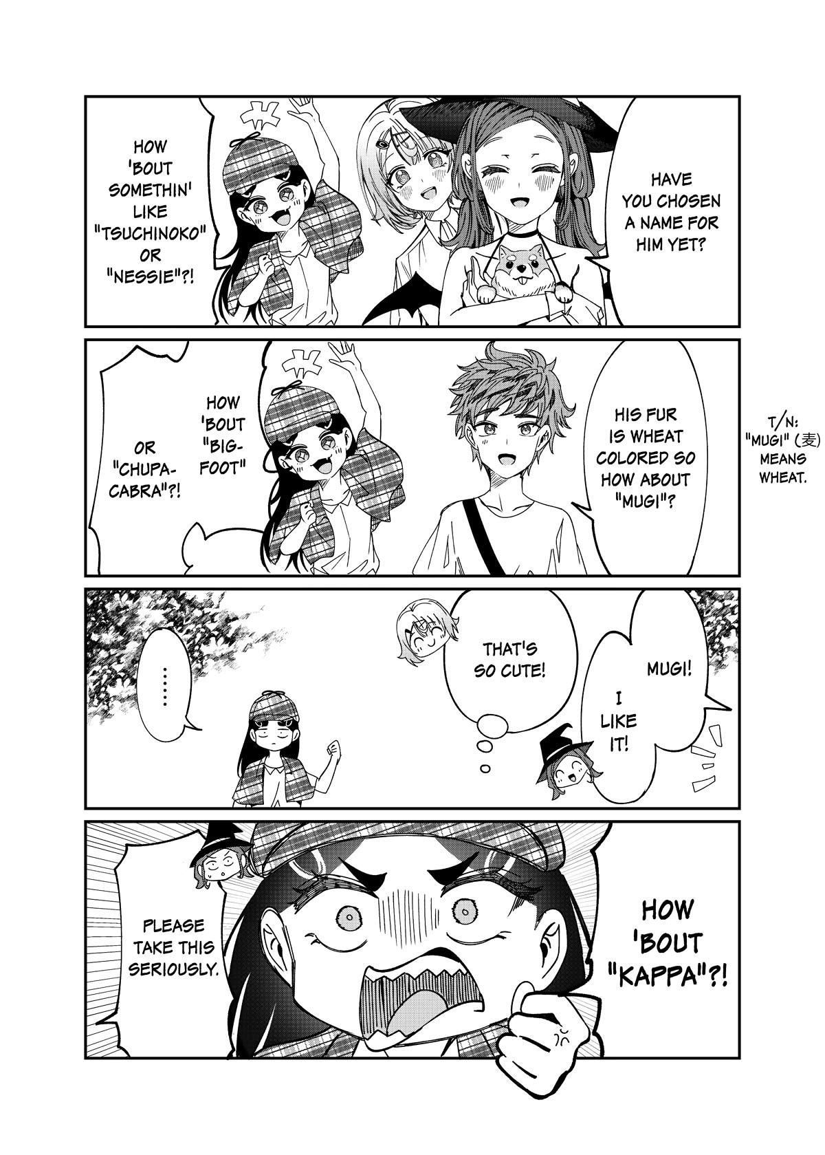 You Talk Too Much, So Just Shut It Already! chapter 32.5 page 1