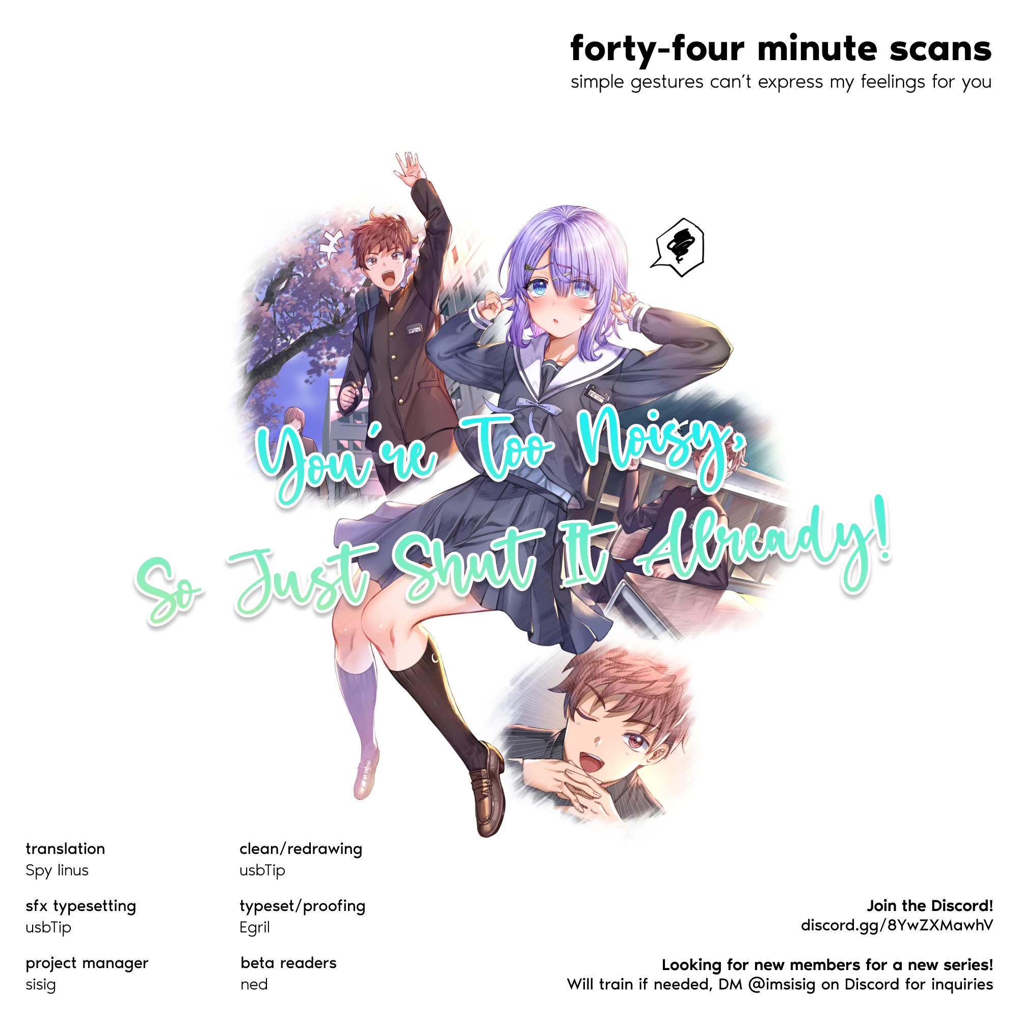 You Talk Too Much, So Just Shut It Already! chapter 32 page 11