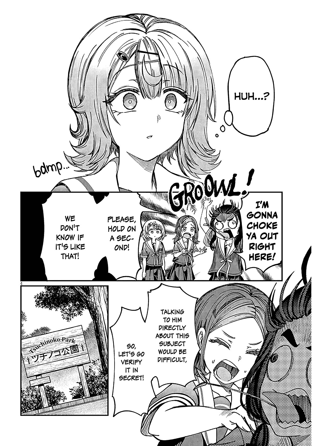 You Talk Too Much, So Just Shut It Already! chapter 32 page 4