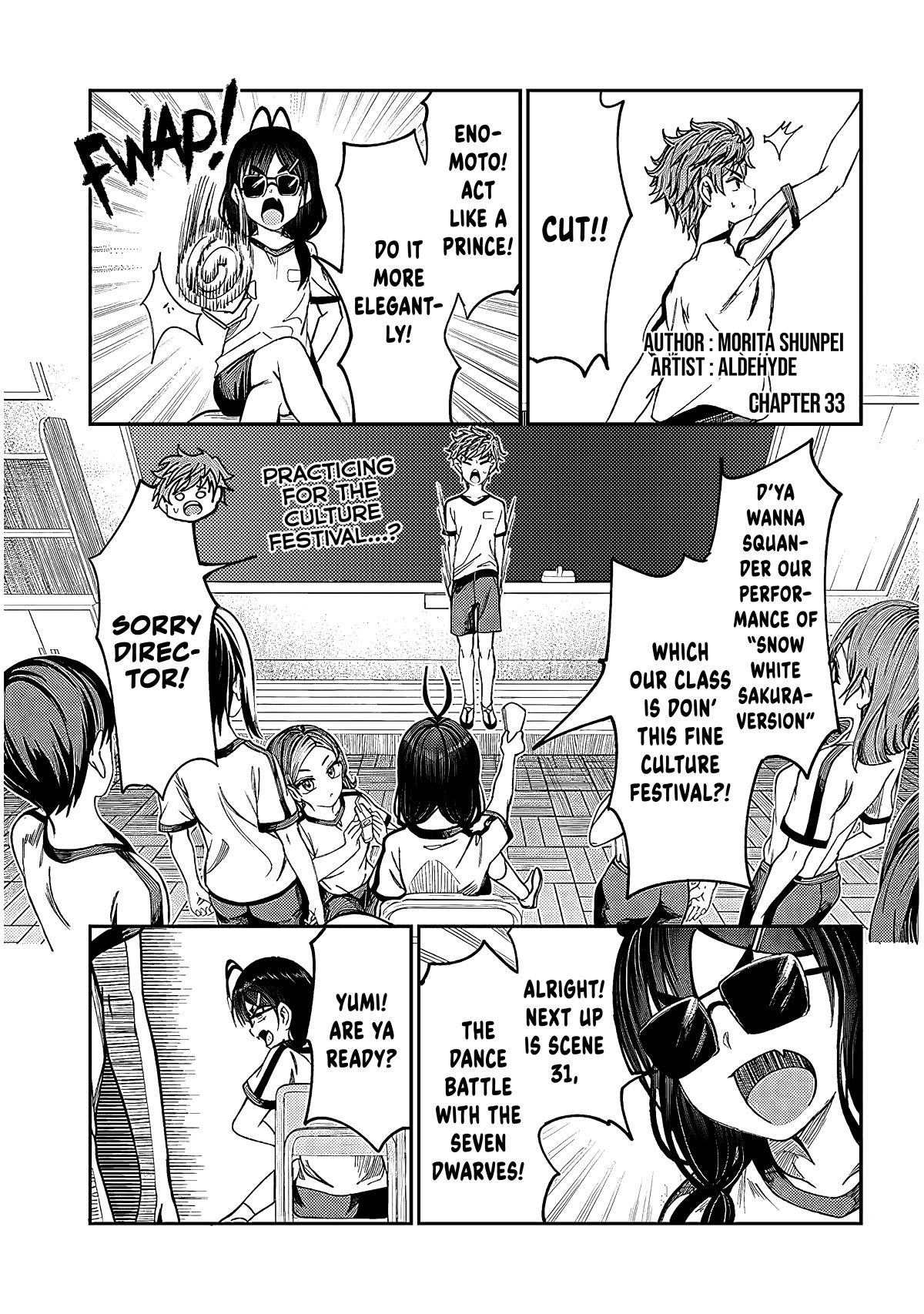 You Talk Too Much, So Just Shut It Already! chapter 33 page 1