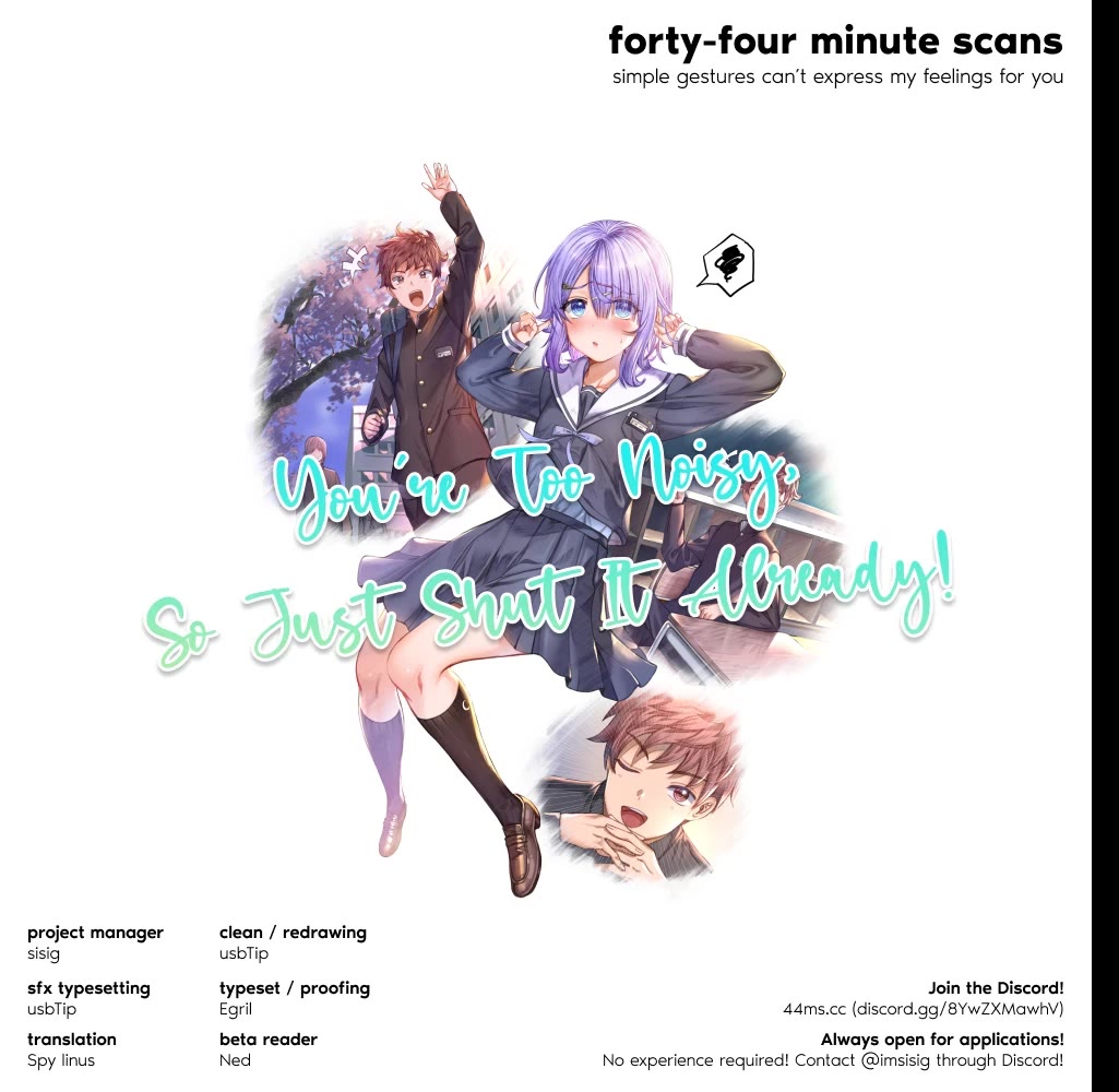 You Talk Too Much, So Just Shut It Already! chapter 33 page 13