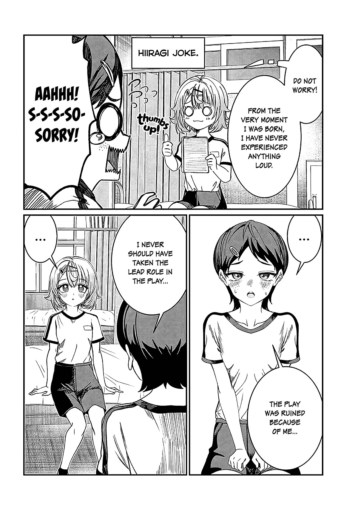 You Talk Too Much, So Just Shut It Already! chapter 33 page 8