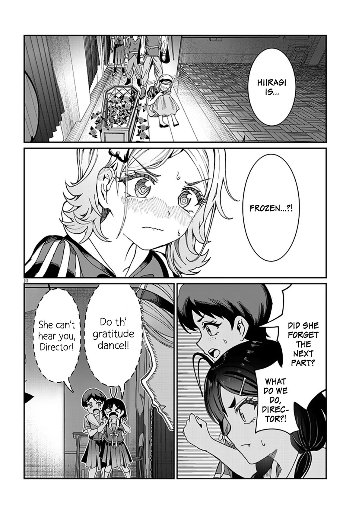 You Talk Too Much, So Just Shut It Already! chapter 35 page 10