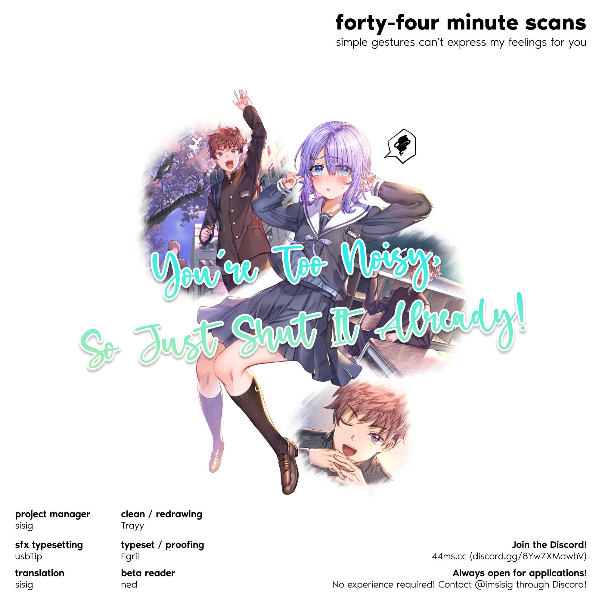 You Talk Too Much, So Just Shut It Already! chapter 35 page 17