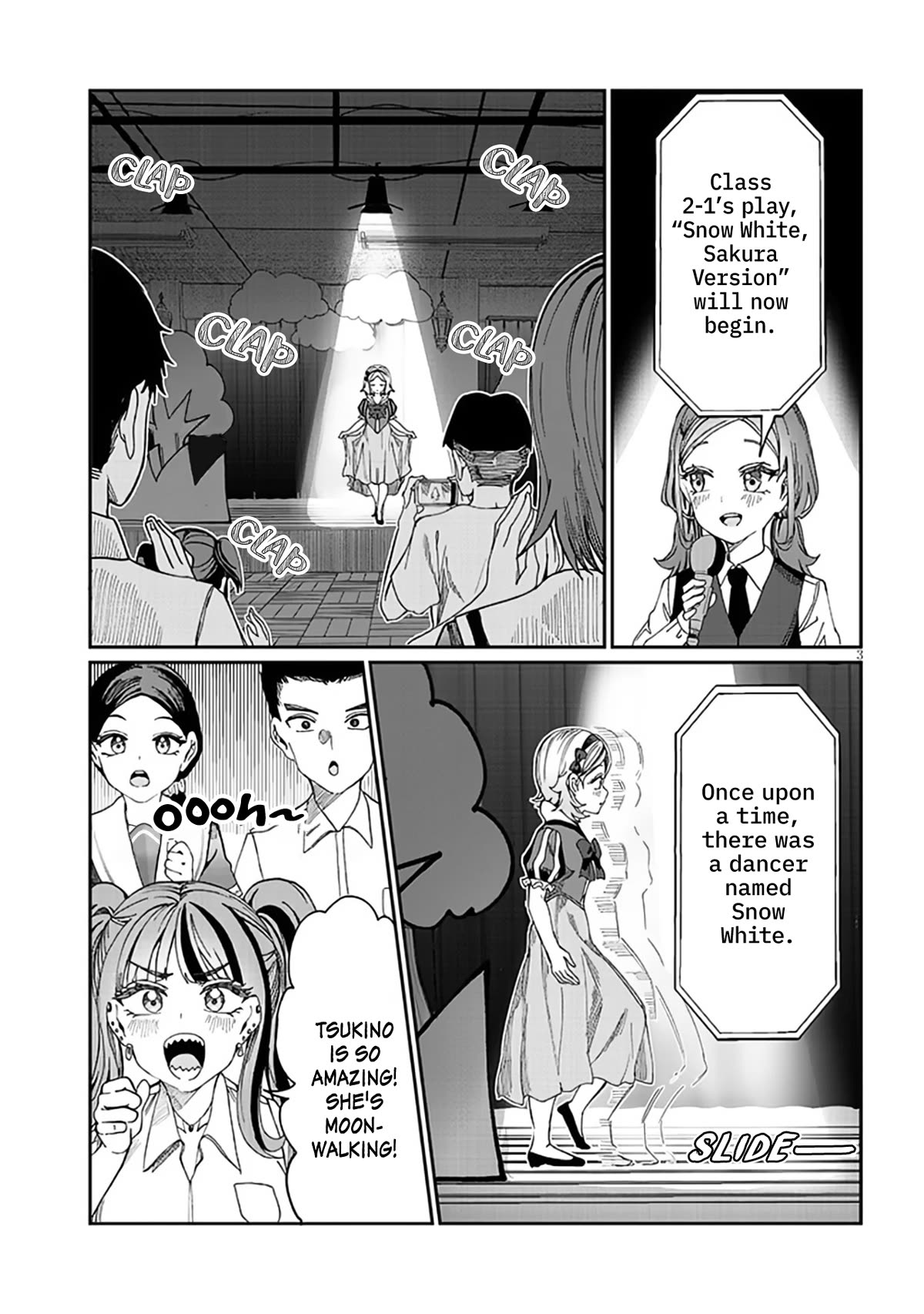 You Talk Too Much, So Just Shut It Already! chapter 35 page 3