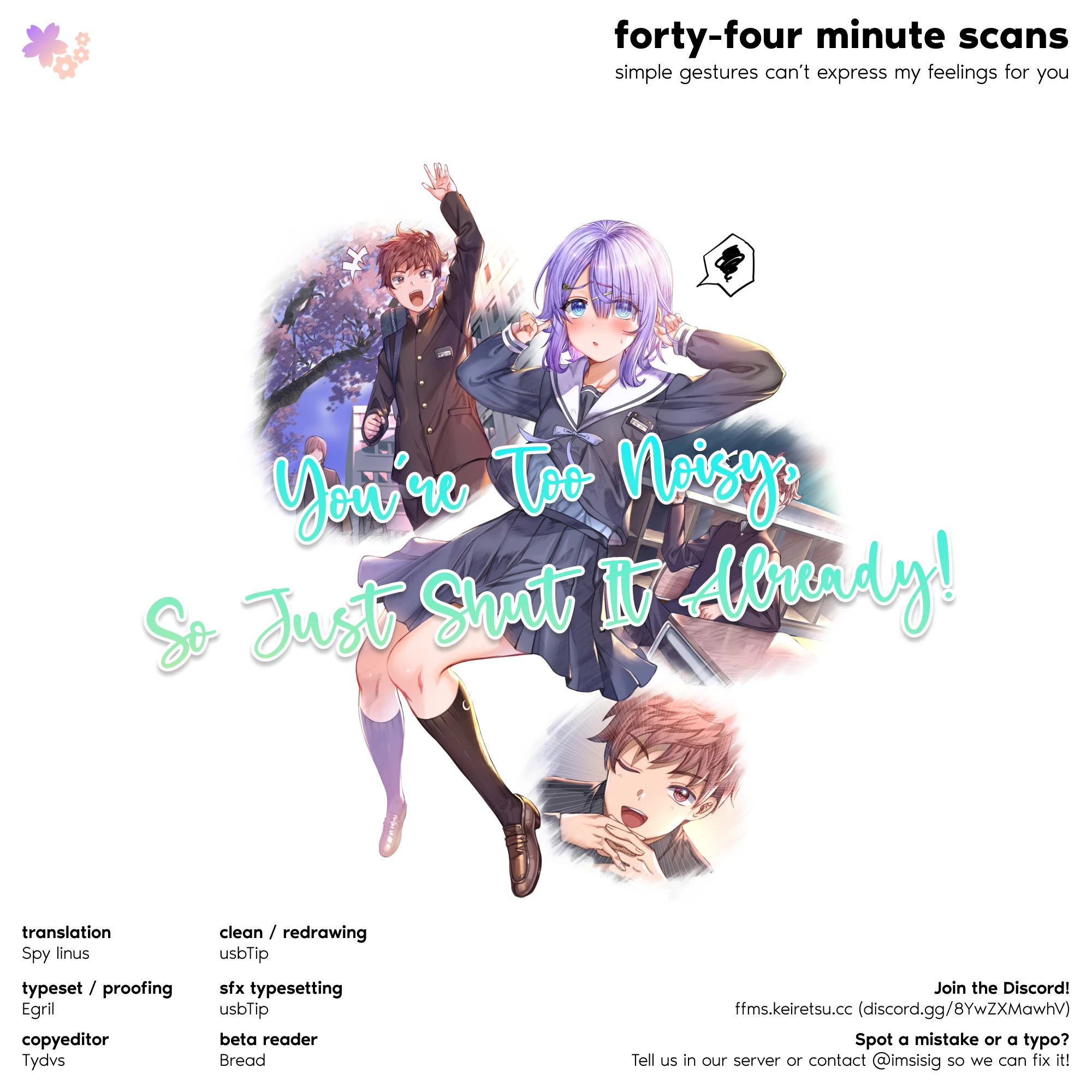 You Talk Too Much, So Just Shut It Already! chapter 36.5 page 2