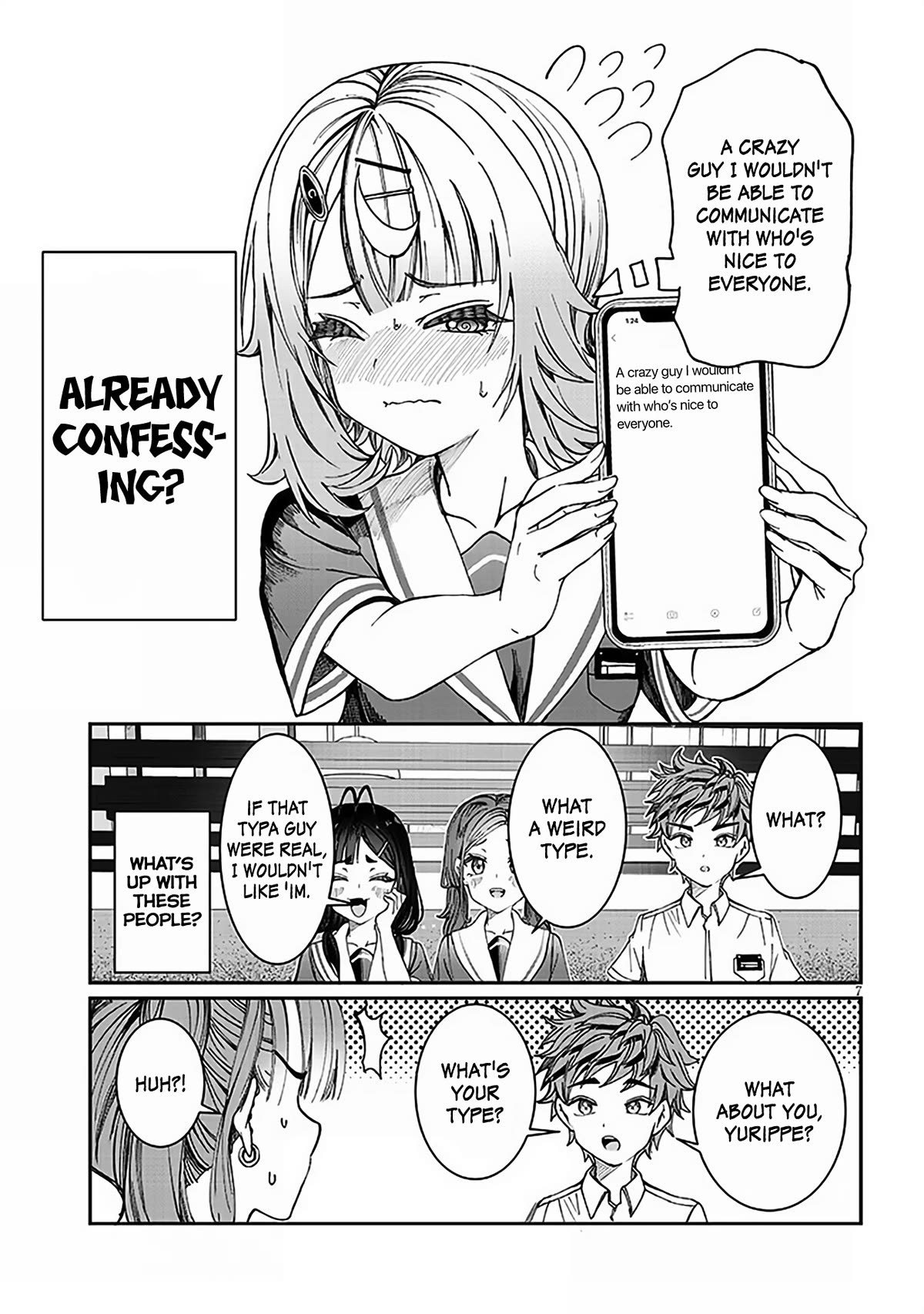 You Talk Too Much, So Just Shut It Already! chapter 36 page 7