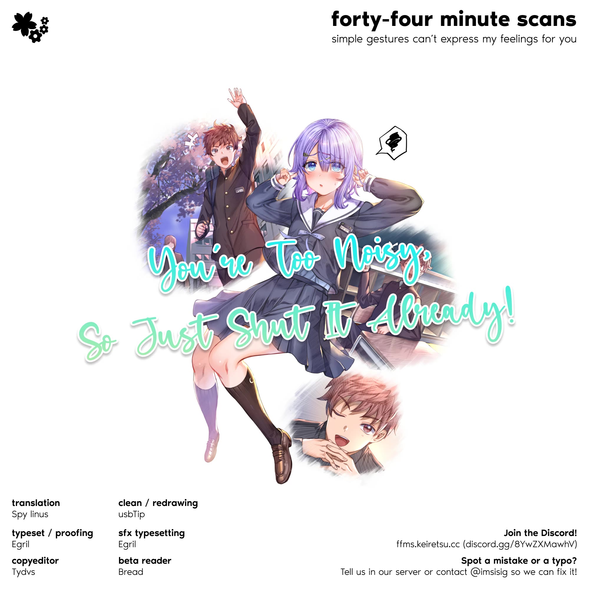 You Talk Too Much, So Just Shut It Already! chapter 37.5 page 2