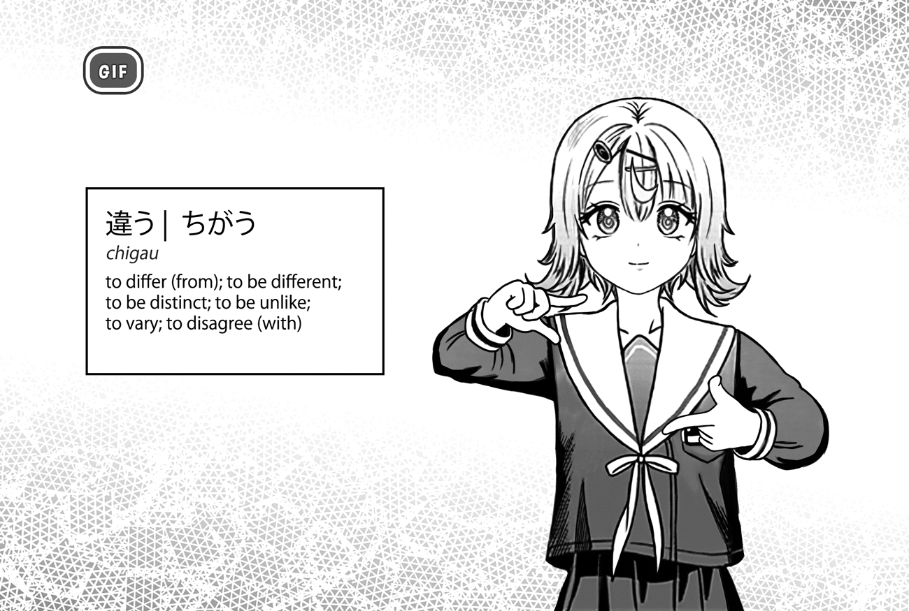 You Talk Too Much, So Just Shut It Already! chapter 37 page 10