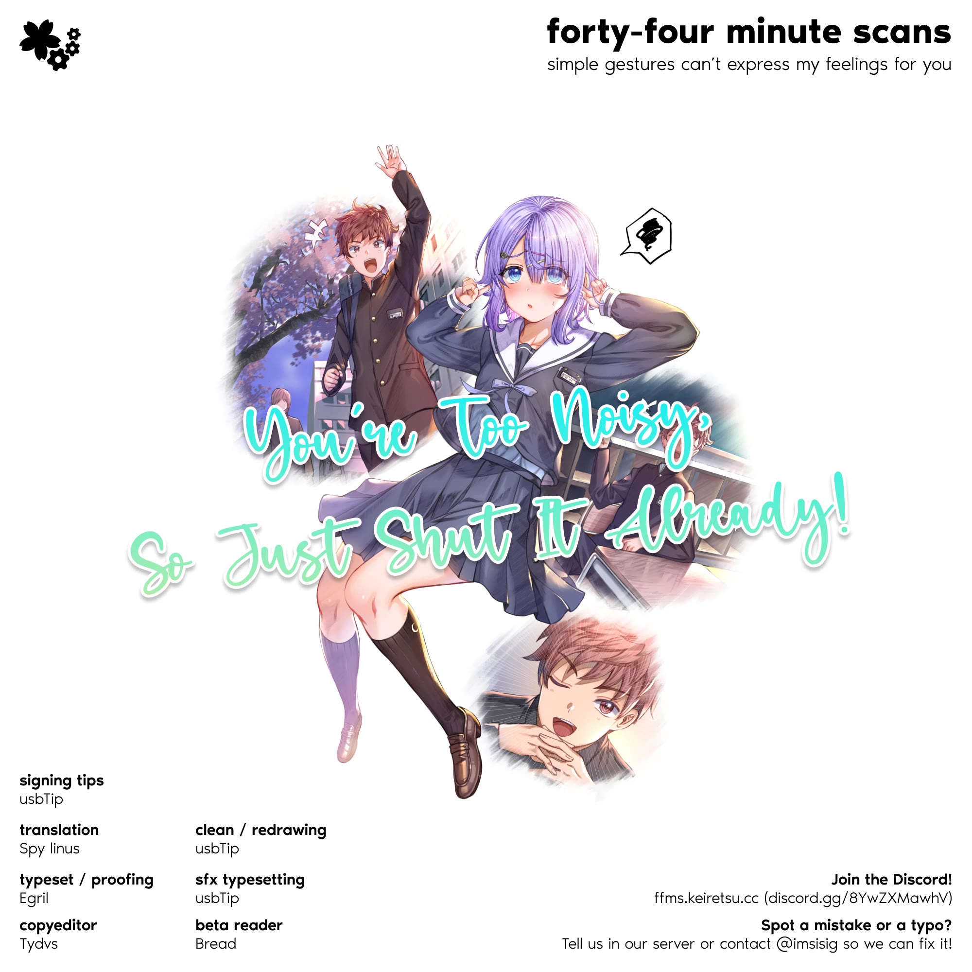 You Talk Too Much, So Just Shut It Already! chapter 37 page 11