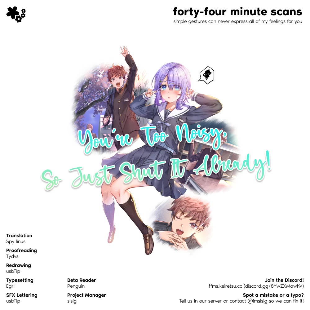 You Talk Too Much, So Just Shut It Already! chapter 38.5 page 2