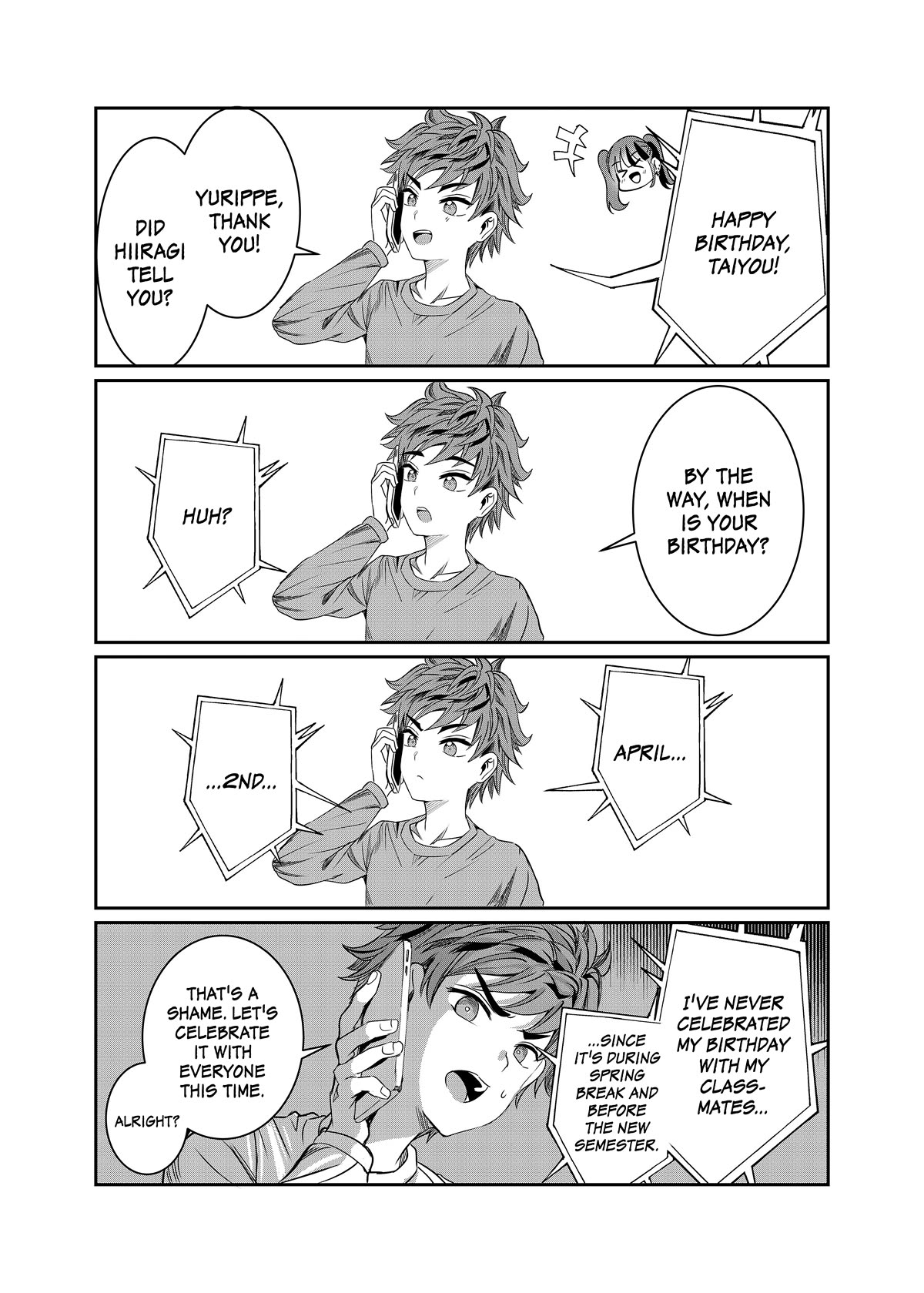 You Talk Too Much, So Just Shut It Already! chapter 39.5 page 1