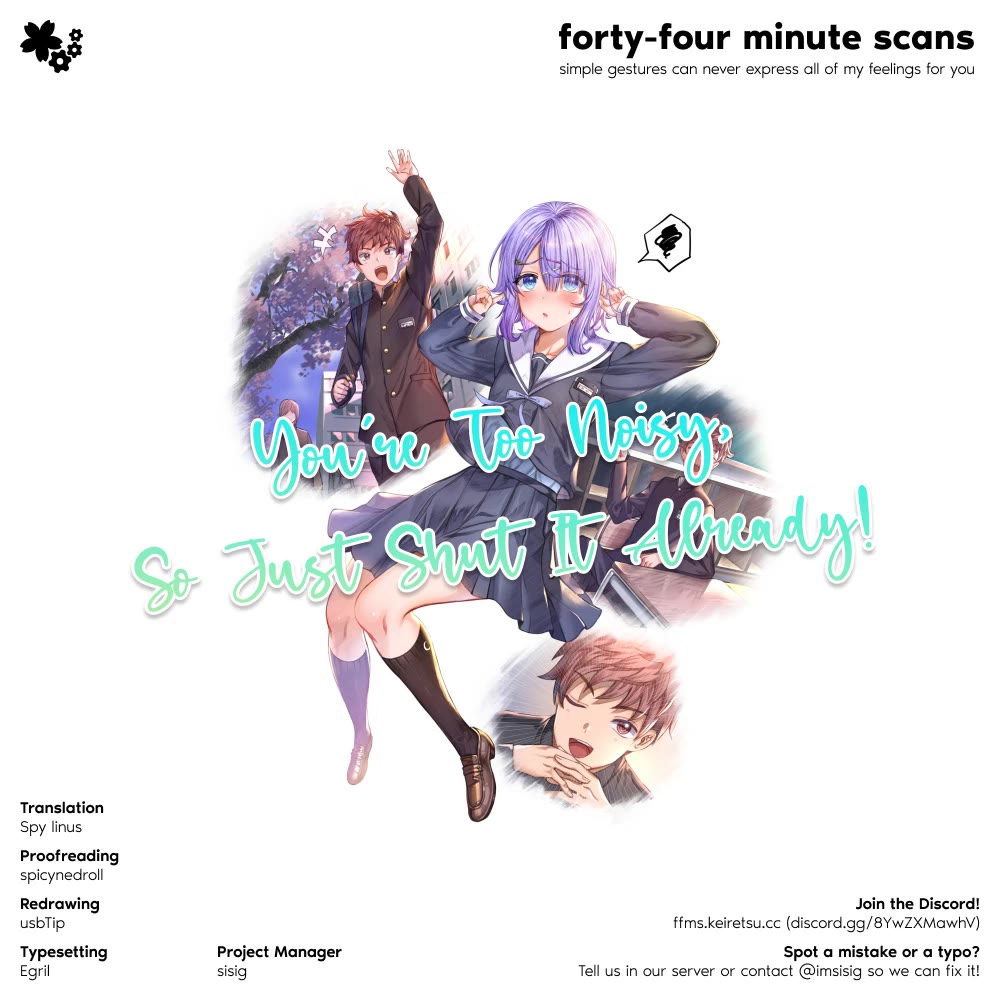 You Talk Too Much, So Just Shut It Already! chapter 39.5 page 2