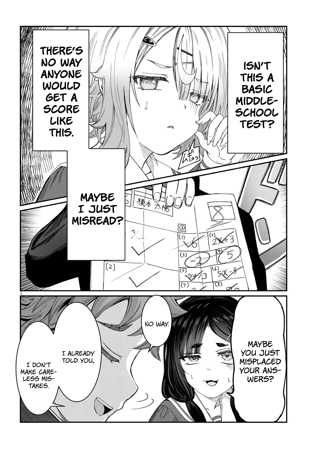 You Talk Too Much, So Just Shut It Already! chapter 4 page 4