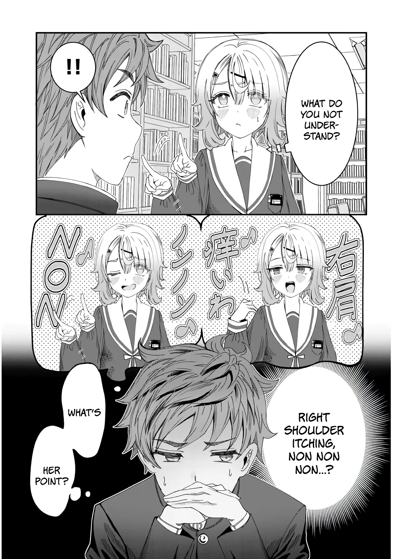 You Talk Too Much, So Just Shut It Already! chapter 4 page 7