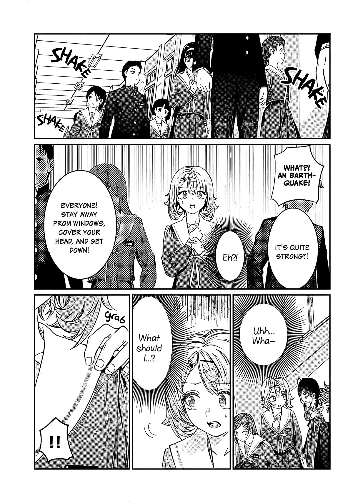 You Talk Too Much, So Just Shut It Already! chapter 40 page 7