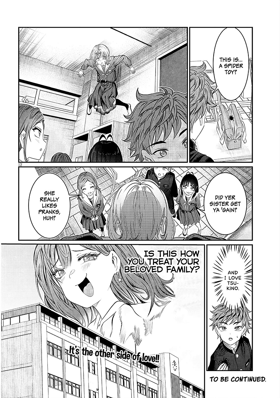 You Talk Too Much, So Just Shut It Already! chapter 41 page 12