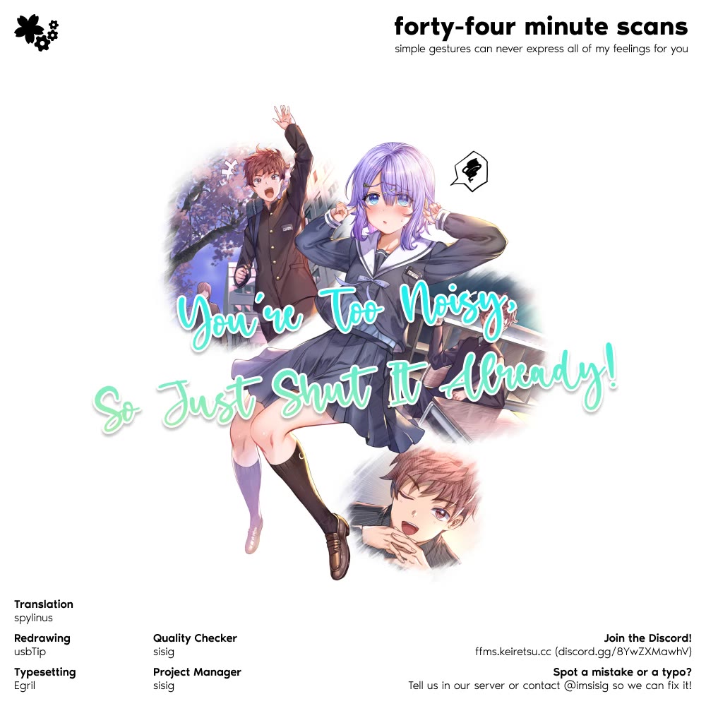 You Talk Too Much, So Just Shut It Already! chapter 42.5 page 2