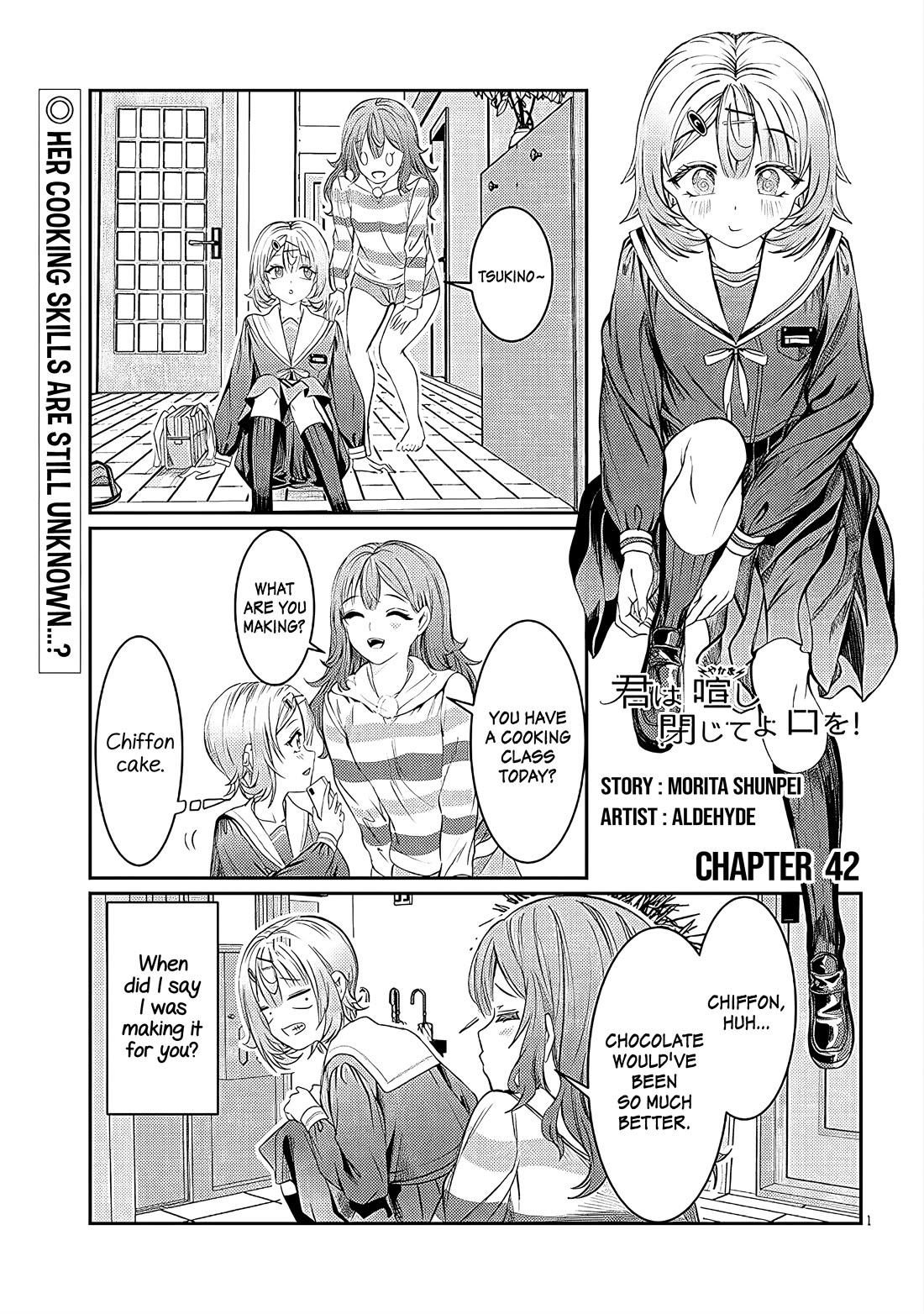 You Talk Too Much, So Just Shut It Already! chapter 42 page 1