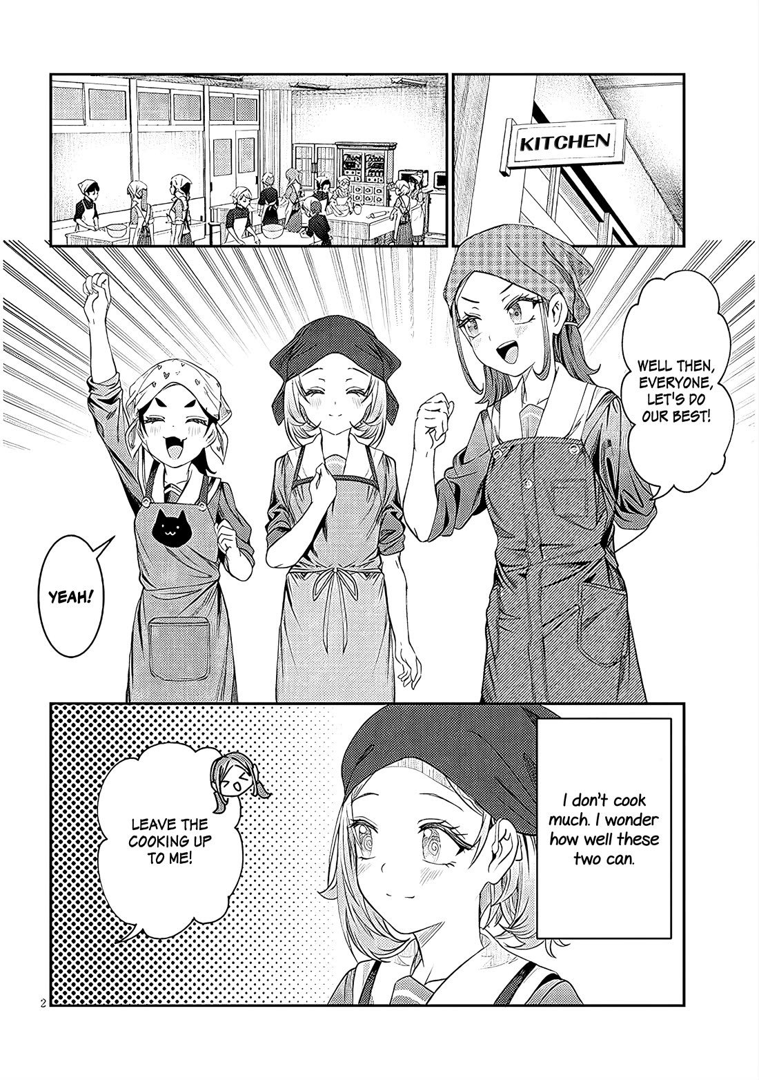 You Talk Too Much, So Just Shut It Already! chapter 42 page 2