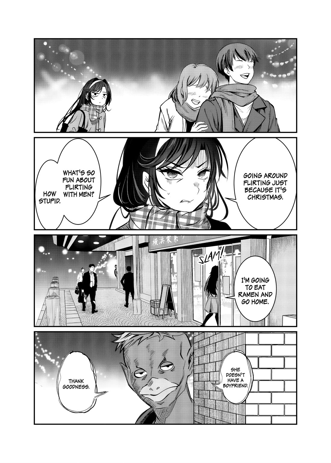 You Talk Too Much, So Just Shut It Already! chapter 43.5 page 1