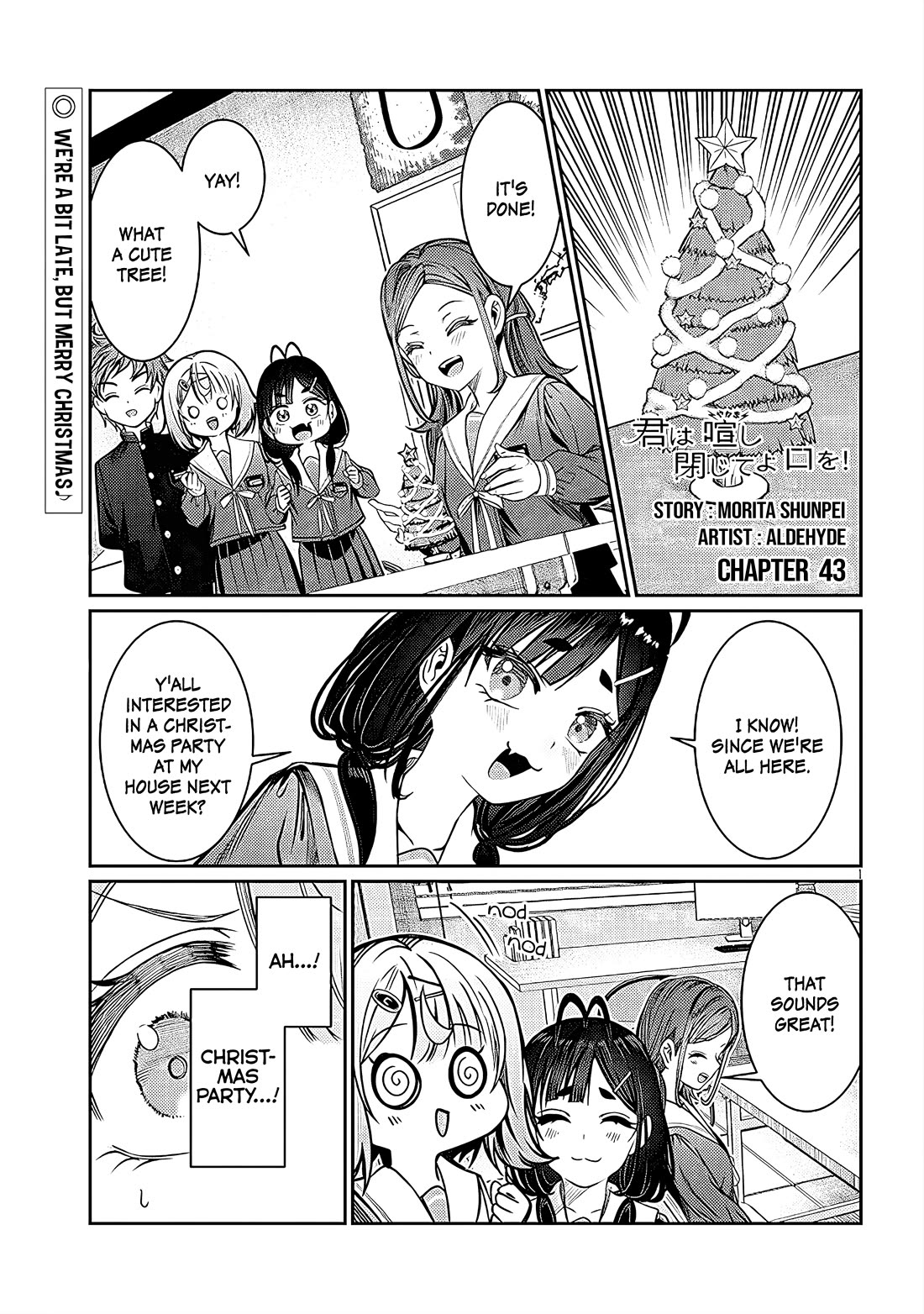 You Talk Too Much, So Just Shut It Already! chapter 43 page 1