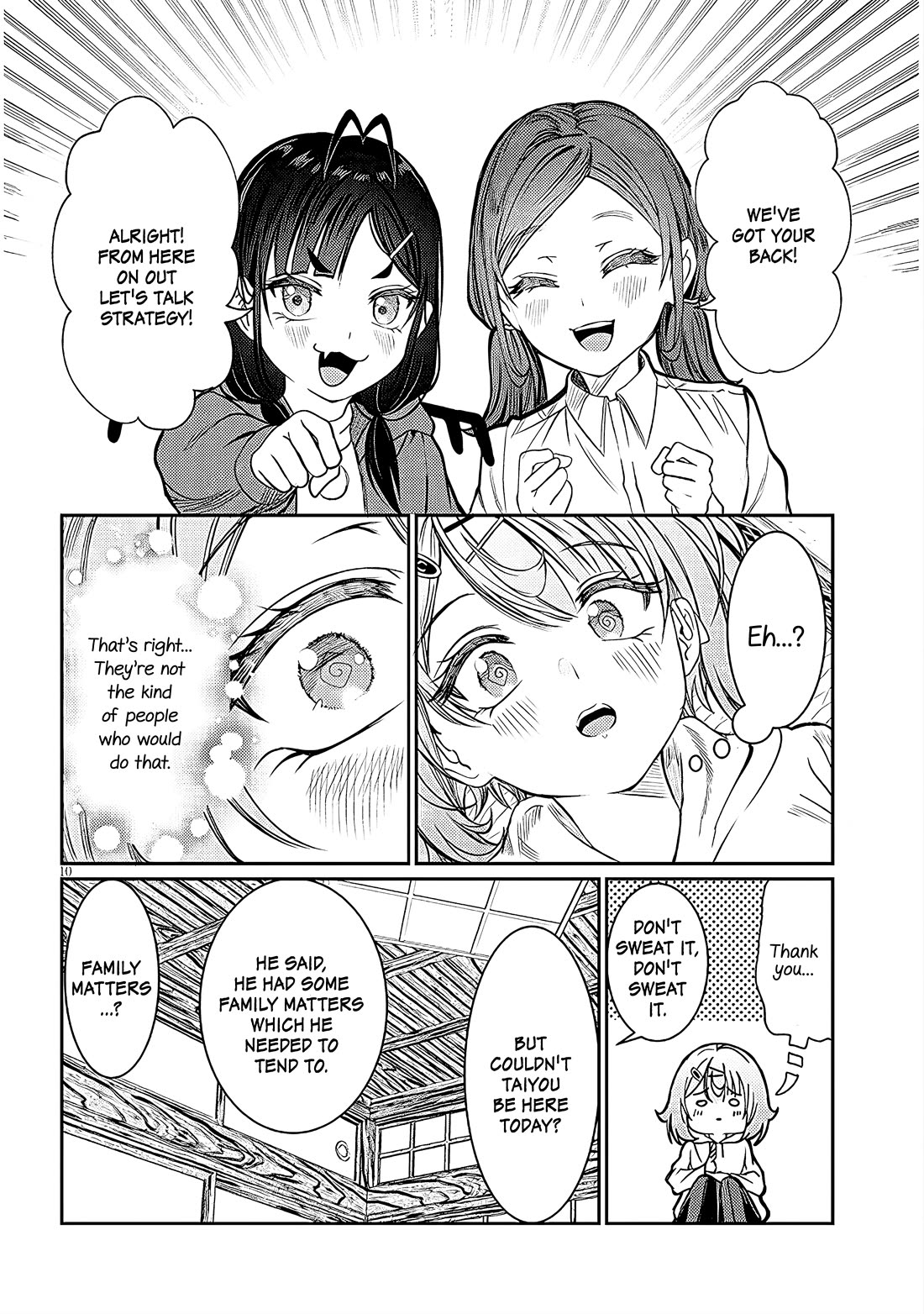 You Talk Too Much, So Just Shut It Already! chapter 43 page 10