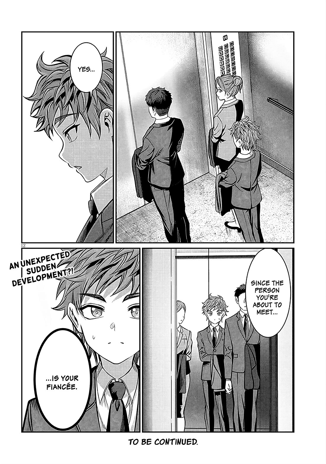 You Talk Too Much, So Just Shut It Already! chapter 43 page 12