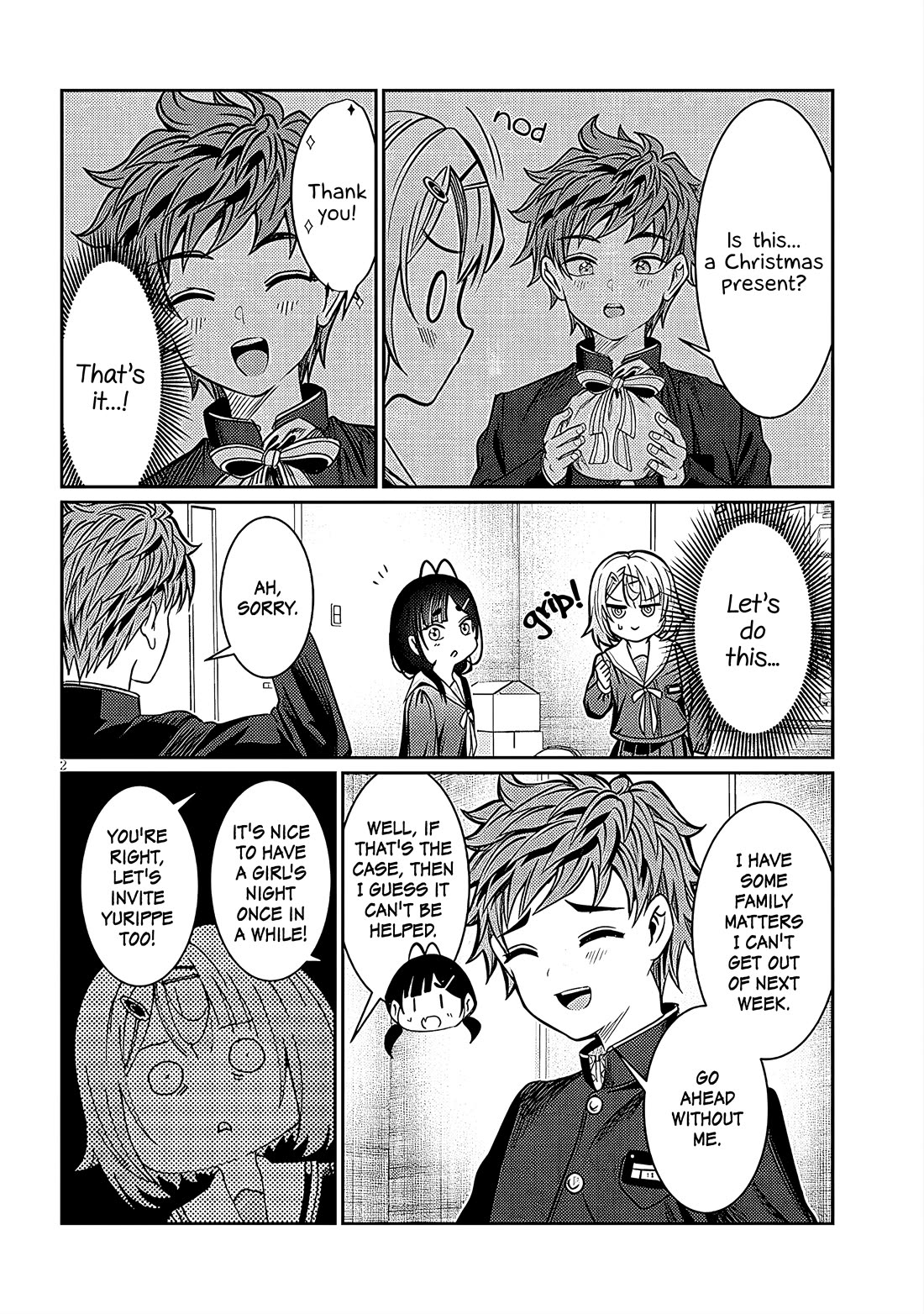 You Talk Too Much, So Just Shut It Already! chapter 43 page 2