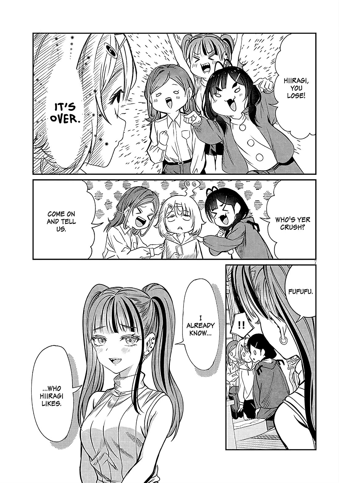 You Talk Too Much, So Just Shut It Already! chapter 43 page 7