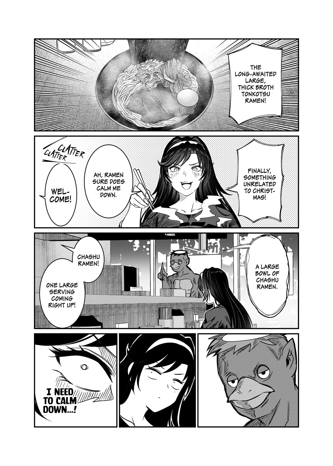 You Talk Too Much, So Just Shut It Already! chapter 44.5 page 1